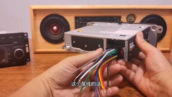 车载录像机怎么接视频(车里蓝牙放歌拍视频如何正常录像)-第3张图片-安保之家 车载录像机怎么接视频(车里蓝牙放歌拍视频如何正常录像)-第3张图片-安保之家