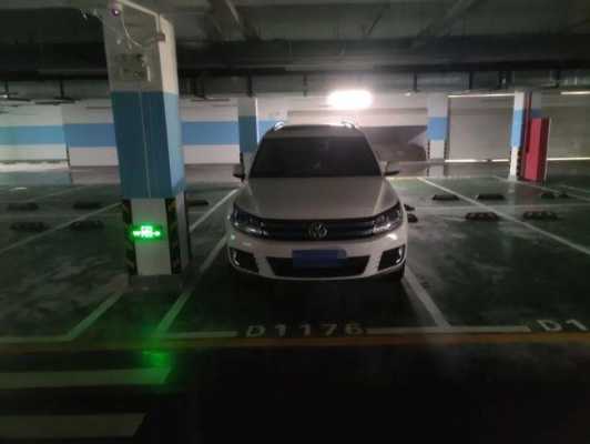 停车位上怎么装监控(停车场车位指示灯有摄像头吗)-第3张图片-安保之家 停车位上怎么装监控(停车场车位指示灯有摄像头吗)-第3张图片-安保之家