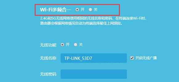 为什么wf连接不上监控信号很差,监控信号无法连接怎么回事儿-第1张图片-安保之家 为什么wf连接不上监控信号很差,监控信号无法连接怎么回事儿-第1张图片-安保之家