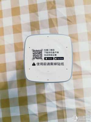 两个小爱音箱离线怎么恢复,小爱同学音响离线怎么处理掉-第3张图片-安保之家 两个小爱音箱离线怎么恢复,小爱同学音响离线怎么处理掉-第3张图片-安保之家