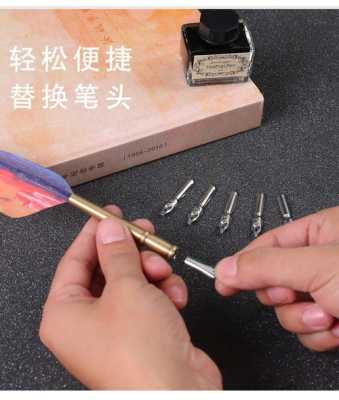 羽毛钢笔如何安装,钢笔式摄像机怎么安装视频-第1张图片-安保之家 羽毛钢笔如何安装,钢笔式摄像机怎么安装视频-第1张图片-安保之家