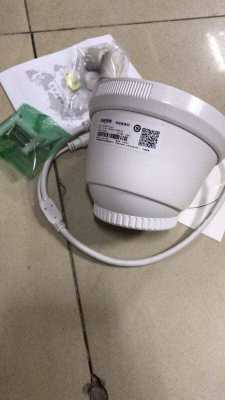 摄像头半球底座怎么拆(海康ds-2cd1321-i半球怎么拆底座)-第3张图片-安保之家 摄像头半球底座怎么拆(海康ds-2cd1321-i半球怎么拆底座)-第3张图片-安保之家