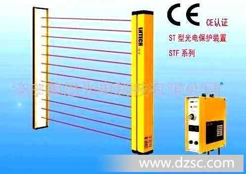 光栅会受光线影响吗,红外光栅对光怎么对-第3张图片-安保之家 光栅会受光线影响吗,红外光栅对光怎么对-第3张图片-安保之家