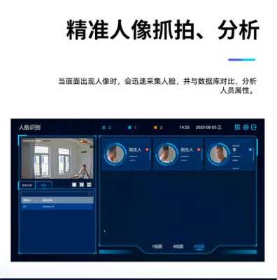 怎么进入海康威视硬盘(海康专用硬盘怎么在电脑上用)-第3张图片-安保之家 怎么进入海康威视硬盘(海康专用硬盘怎么在电脑上用)-第3张图片-安保之家