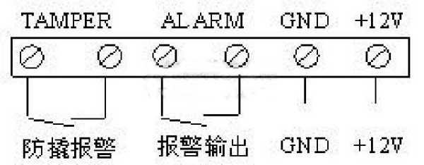 无线红外探测器怎么接（红外入侵探测器接线方法）-第2张图片-安保之家