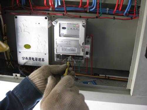 有监控怎么说明什么作用(电表上装了个采集器是做什么用的)-第1张图片-安保之家 有监控怎么说明什么作用(电表上装了个采集器是做什么用的)-第1张图片-安保之家