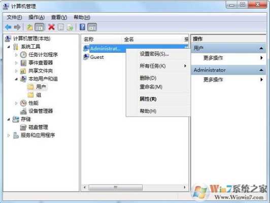 电子门怎么设置管理员(电子门怎么设置管理员密码)-第3张图片-安保之家 电子门怎么设置管理员(电子门怎么设置管理员密码)-第3张图片-安保之家