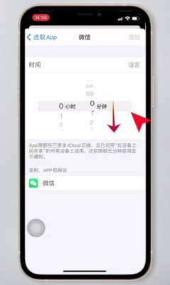 微信刷卡门禁怎么设置(微信刷卡门禁怎么设置密码)-第1张图片-安保之家 微信刷卡门禁怎么设置(微信刷卡门禁怎么设置密码)-第1张图片-安保之家