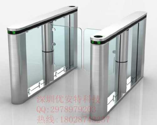 速通门与门禁怎么对接(闸机不停的呜叫怎么回事)-第2张图片-安保之家 速通门与门禁怎么对接(闸机不停的呜叫怎么回事)-第2张图片-安保之家