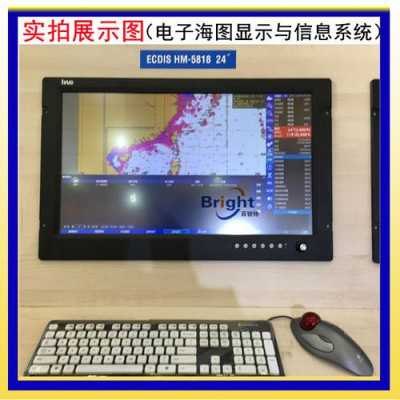 海上通无线网怎么收费(用海上通卫星电话打电话贵吗)-第3张图片-安保之家 海上通无线网怎么收费(用海上通卫星电话打电话贵吗)-第3张图片-安保之家