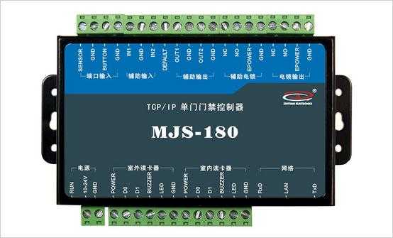 门禁控制器如何恢复出厂设置,门禁控制器掉了怎么配钥匙-第1张图片-安保之家 门禁控制器如何恢复出厂设置,门禁控制器掉了怎么配钥匙-第1张图片-安保之家