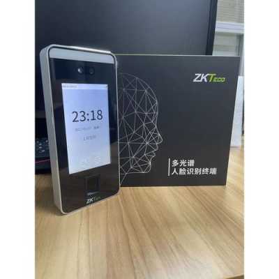 中控xface600怎么关机(中控xface600设置)-第1张图片-安保之家 中控xface600怎么关机(中控xface600设置)-第1张图片-安保之家