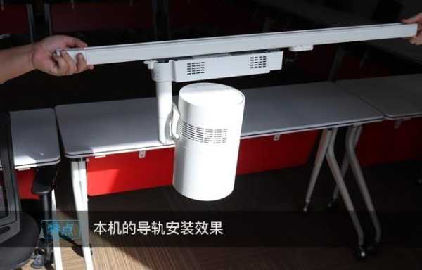 双频无线扩展器怎么安装，松下pt200安装-第3张图片-安保之家