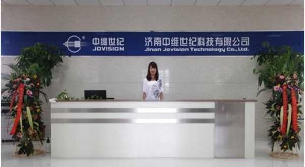 中维世纪公司怎么样（中维世纪公司怎么样啊）-第1张图片-安保之家