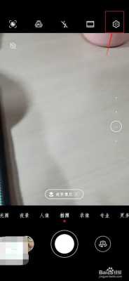 摄像头模糊变清晰处理方法,摄像头画面怎么不清晰了-第3张图片-安保之家 摄像头模糊变清晰处理方法,摄像头画面怎么不清晰了-第3张图片-安保之家