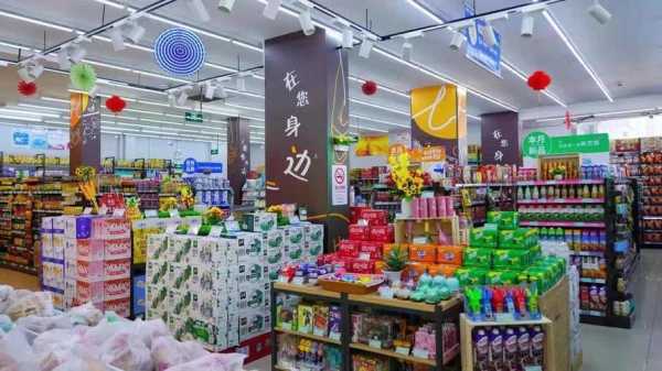 便利店的音乐怎么播放,超市的广播音乐怎么放的-第2张图片-安保之家 便利店的音乐怎么播放,超市的广播音乐怎么放的-第2张图片-安保之家