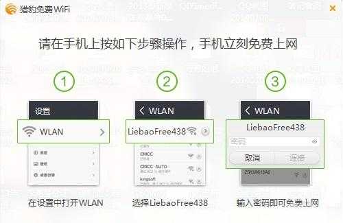 不需要wifi的摄像头怎么设置,家里没有摄像wifi怎么连接了呢-第1张图片-安保之家 不需要wifi的摄像头怎么设置,家里没有摄像wifi怎么连接了呢-第1张图片-安保之家