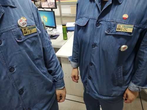 报警器怎么绑在裤子上(页岩气裤子上佩戴的是什么仪器)-第2张图片-安保之家 报警器怎么绑在裤子上(页岩气裤子上佩戴的是什么仪器)-第2张图片-安保之家