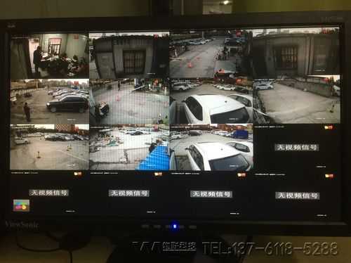 怎么摄像可以看到停车场(怎么摄像可以看到停车场的位置)-第3张图片-安保之家 怎么摄像可以看到停车场(怎么摄像可以看到停车场的位置)-第3张图片-安保之家