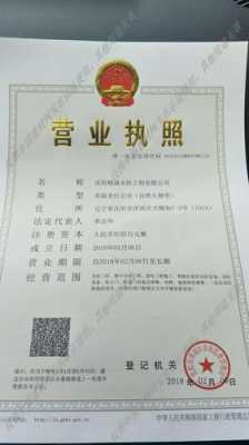 安防工程如何在网络上开票,-第1张图片-安保之家 安防工程如何在网络上开票,-第1张图片-安保之家