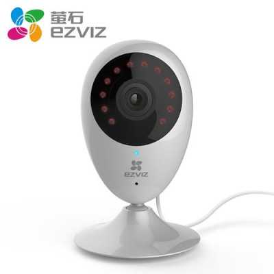 萤石摄像头怎么反向设置(炉缸堆积的征兆是什么?应如何处理)-第3张图片-安保之家 萤石摄像头怎么反向设置(炉缸堆积的征兆是什么?应如何处理)-第3张图片-安保之家