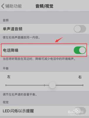 监控有杂音是怎么回事(家用摄像头为什么有滋啦滋啦杂音)-第1张图片-安保之家 监控有杂音是怎么回事(家用摄像头为什么有滋啦滋啦杂音)-第1张图片-安保之家