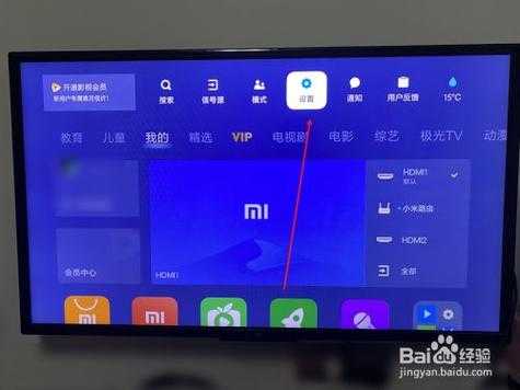 dv wifi 怎么在电视上播放(dv机怎么连接电视)-第3张图片-安保之家 dv wifi 怎么在电视上播放(dv机怎么连接电视)-第3张图片-安保之家