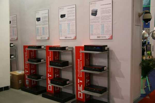 det multifx6000怎么进系统-第3张图片-安保之家 det multifx6000怎么进系统-第3张图片-安保之家