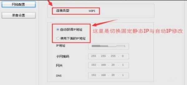 乐橙电脑版怎么显示多画面,乐橙怎么设置多画面预览-第1张图片-安保之家 乐橙电脑版怎么显示多画面,乐橙怎么设置多画面预览-第1张图片-安保之家