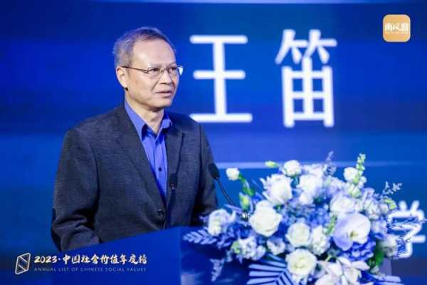 安防这行业有前途吗,我刚在里面做学徒,想知道这行怎样,我想更好的发展该顺便学些什么,安防小公司怎么发展起来-第2张图片-安保之家 安防这行业有前途吗,我刚在里面做学徒,想知道这行怎样,我想更好的发展该顺便学些什么,安防小公司怎么发展起来-第2张图片-安保之家