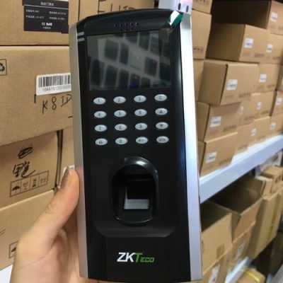 ZKT怎么删除所有人员(zkteco怎么删除人员)-第3张图片-安保之家 ZKT怎么删除所有人员(zkteco怎么删除人员)-第3张图片-安保之家