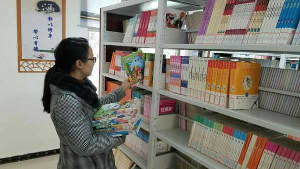 图书馆充消磁怎么用(图书馆,如何将书拿出)-第2张图片-安保之家 图书馆充消磁怎么用(图书馆,如何将书拿出)-第2张图片-安保之家