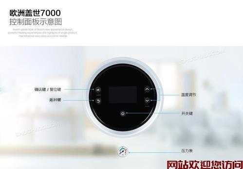 bosch显示ea怎么解决,bosch报警器一直响怎么关掉-第3张图片-安保之家 bosch显示ea怎么解决,bosch报警器一直响怎么关掉-第3张图片-安保之家