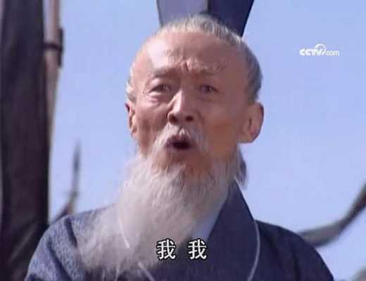 四路复用器怎么用(三国演义诸葛亮是哪一集开始伐魏)-第2张图片-安保之家 四路复用器怎么用(三国演义诸葛亮是哪一集开始伐魏)-第2张图片-安保之家