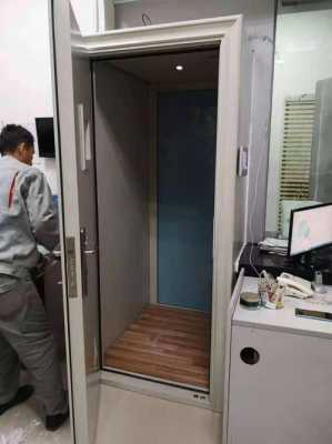 银行防尾随联动门锁怎么装,银行联动门锁了怎么办啊-第3张图片-安保之家 银行防尾随联动门锁怎么装,银行联动门锁了怎么办啊-第3张图片-安保之家