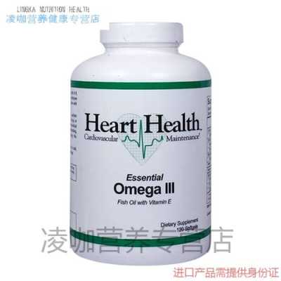 美安的东西怎么样(美安的东西怎么样好用吗)-第2张图片-安保之家 美安的东西怎么样(美安的东西怎么样好用吗)-第2张图片-安保之家