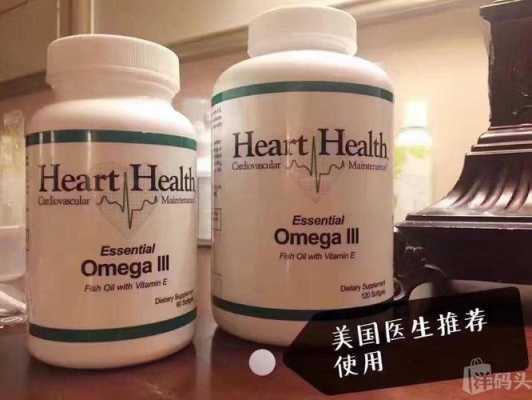 美安的东西怎么样(美安的东西怎么样好用吗)-第3张图片-安保之家 美安的东西怎么样(美安的东西怎么样好用吗)-第3张图片-安保之家
