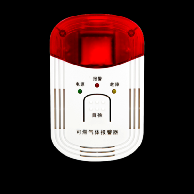 燃气探头怎样拨号,自动拨号报警器怎么用的-第3张图片-安保之家 燃气探头怎样拨号,自动拨号报警器怎么用的-第3张图片-安保之家