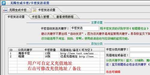 居住地址编码查询怎么查,监控器设备区域名怎么改-第1张图片-安保之家 居住地址编码查询怎么查,监控器设备区域名怎么改-第1张图片-安保之家