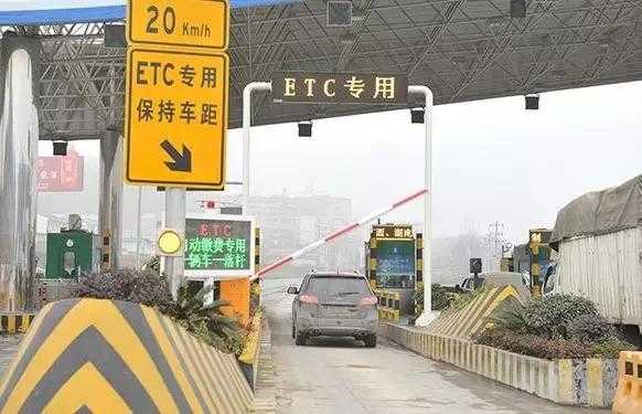 高速ETC板子怎么改门禁（sak28门禁卡怎么复制）-第2张图片-安保之家