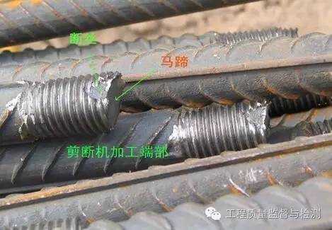 焊机怎么能快速割断钢筋(怎么把洞里的钢筋切断)-第1张图片-安保之家 焊机怎么能快速割断钢筋(怎么把洞里的钢筋切断)-第1张图片-安保之家