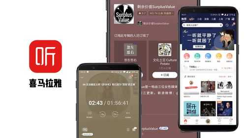 app中文怎么说艾普(app用中文怎么读)-第1张图片-安保之家 app中文怎么说艾普(app用中文怎么读)-第1张图片-安保之家