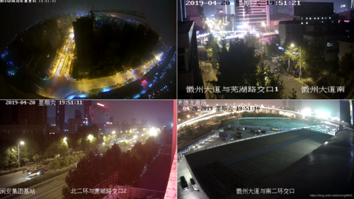 监控四画面怎么全屏(监控四个画面怎么满屏)-第1张图片-安保之家 监控四画面怎么全屏(监控四个画面怎么满屏)-第1张图片-安保之家