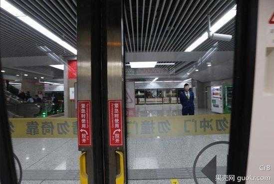zksoftware门禁怎么添加遥控器(宇通通勤车的那个乘客门自动开启和关闭采用的是什么原理啊?怎么操作的)-第3张图片-安保之家 zksoftware门禁怎么添加遥控器(宇通通勤车的那个乘客门自动开启和关闭采用的是什么原理啊?怎么操作的)-第3张图片-安保之家
