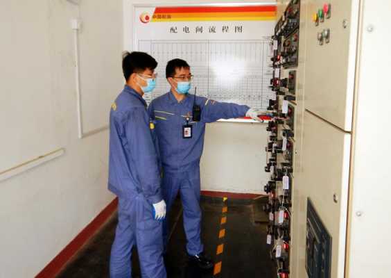 安防备案证办理流程,吉林省安防协会官网-第2张图片-安保之家 安防备案证办理流程,吉林省安防协会官网-第2张图片-安保之家