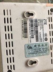 中兴f450g悦me e8-c宽带猫epon千兆网口电信光猫无线怎么样,中兴的视频监控怎么样好用吗-第1张图片-安保之家 中兴f450g悦me e8-c宽带猫epon千兆网口电信光猫无线怎么样,中兴的视频监控怎么样好用吗-第1张图片-安保之家