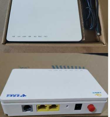 中兴f450g悦me e8-c宽带猫epon千兆网口电信光猫无线怎么样,中兴的视频监控怎么样好用吗-第3张图片-安保之家 中兴f450g悦me e8-c宽带猫epon千兆网口电信光猫无线怎么样,中兴的视频监控怎么样好用吗-第3张图片-安保之家
