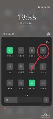 怎么收索摄像头热点（怎么收索摄像头热点密码）-第2张图片-安保之家