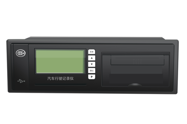 北斗行驶记录仪怎么用(北斗行驶记录仪怎么用手机连接)-第1张图片-安保之家 北斗行驶记录仪怎么用(北斗行驶记录仪怎么用手机连接)-第1张图片-安保之家