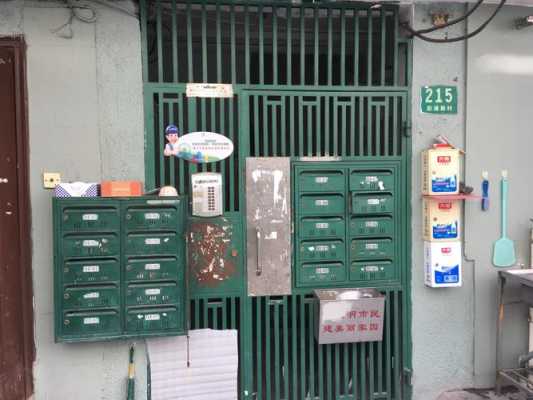 门禁磁铁锁坏了怎么办(门禁磁铁锁坏了怎么办视频)-第1张图片-安保之家 门禁磁铁锁坏了怎么办(门禁磁铁锁坏了怎么办视频)-第1张图片-安保之家